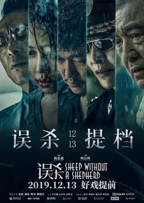 德州威斯连大学文凭毕业证怎么买到