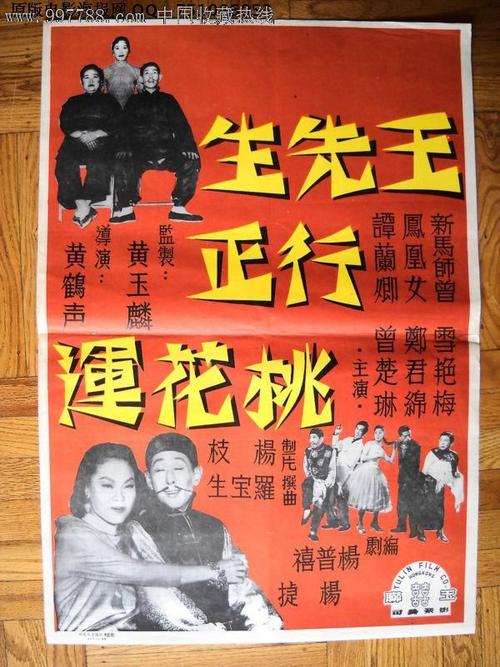 大专学历证书编号什么时候生成